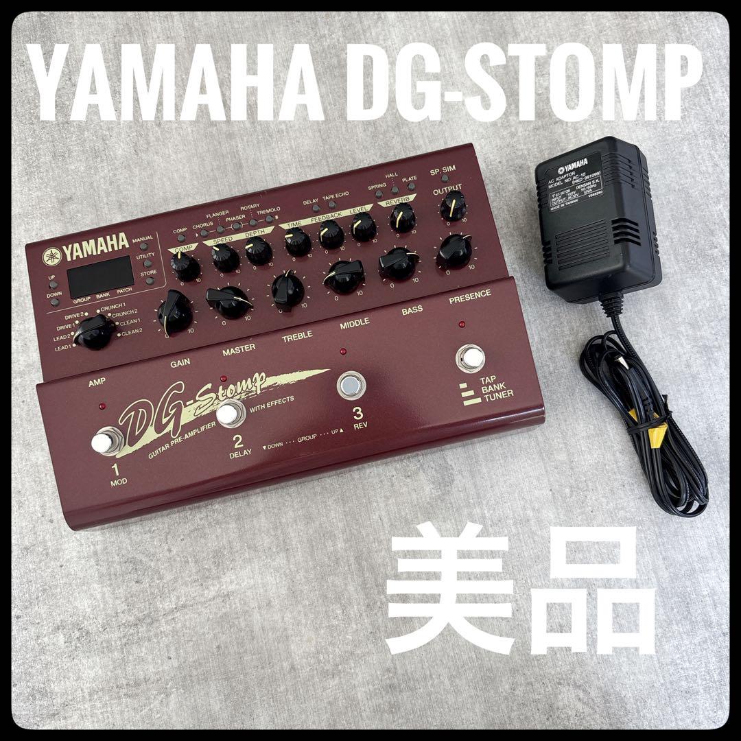 美品】YAMAHA ヤマハ DG-Stomp マルチエフェクター - メルカリ