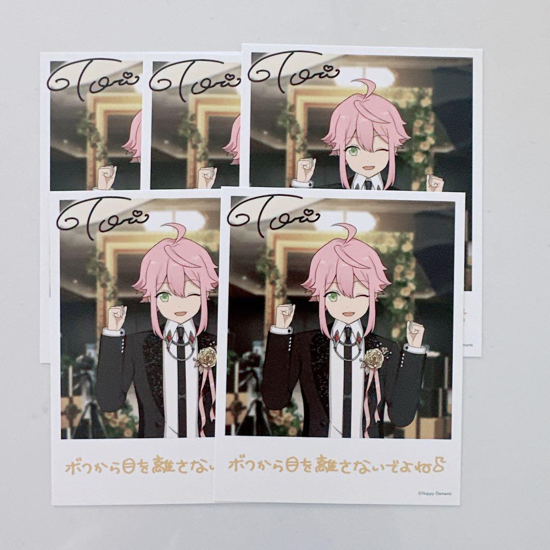 あんスタ 姫宮桃李 バースデーカード BDカード 5枚セット - メルカリ あんスタ 姫宮桃李 バースデーカード BDカード 5枚セット - メルカリ