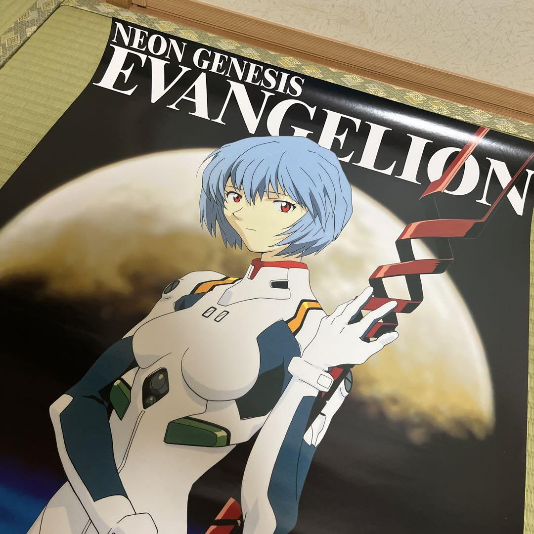 エヴァンゲリオン 香港限定　EVANGELION別天神 色紙　アスカ　レイ エヴァンゲリオン 香港限定 EVANGELION別天神 色紙 アスカ レイ