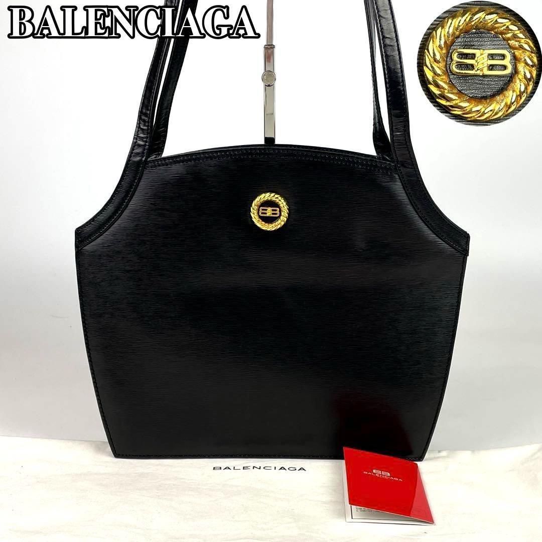 【美品】バレンシアガ　ワンショルダー　肩掛け　BB　ゴールド金具　レザー　黒色