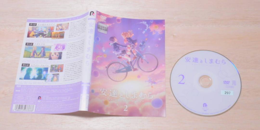 【半額】 ⑨）レンタル落ち・ 安達としまむら メルカリ - ・DVD 全4巻 アニメ