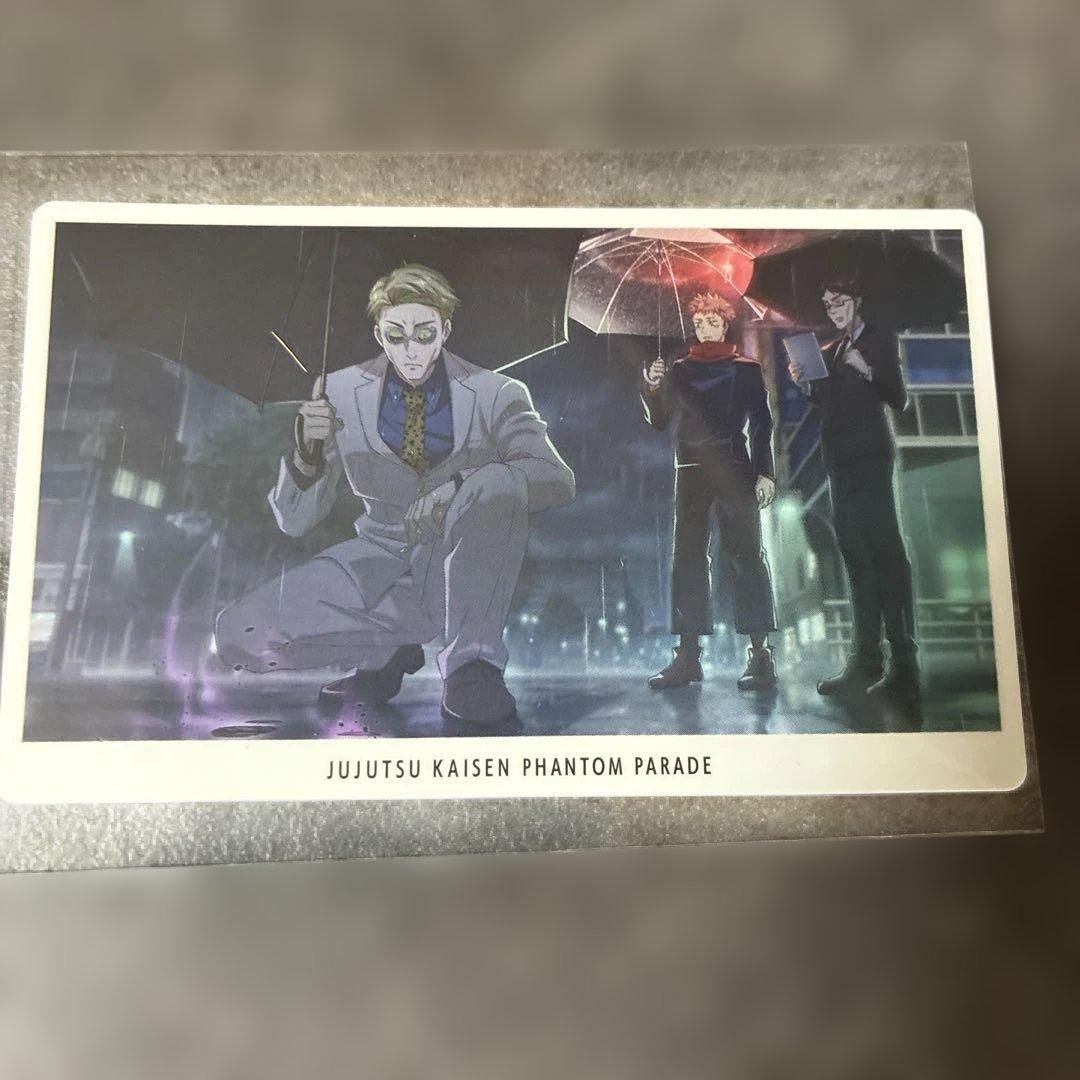 呪術廻戦 七海建人 幻影夜行カード 呪術廻戦 ファントムパレード 幻影夜行カード vol 3 七海建人 2