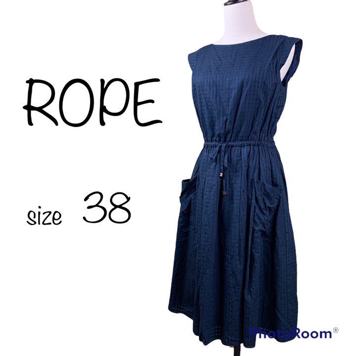 美品★ ROPE ロペ ワンピース エレガンス サイズ38