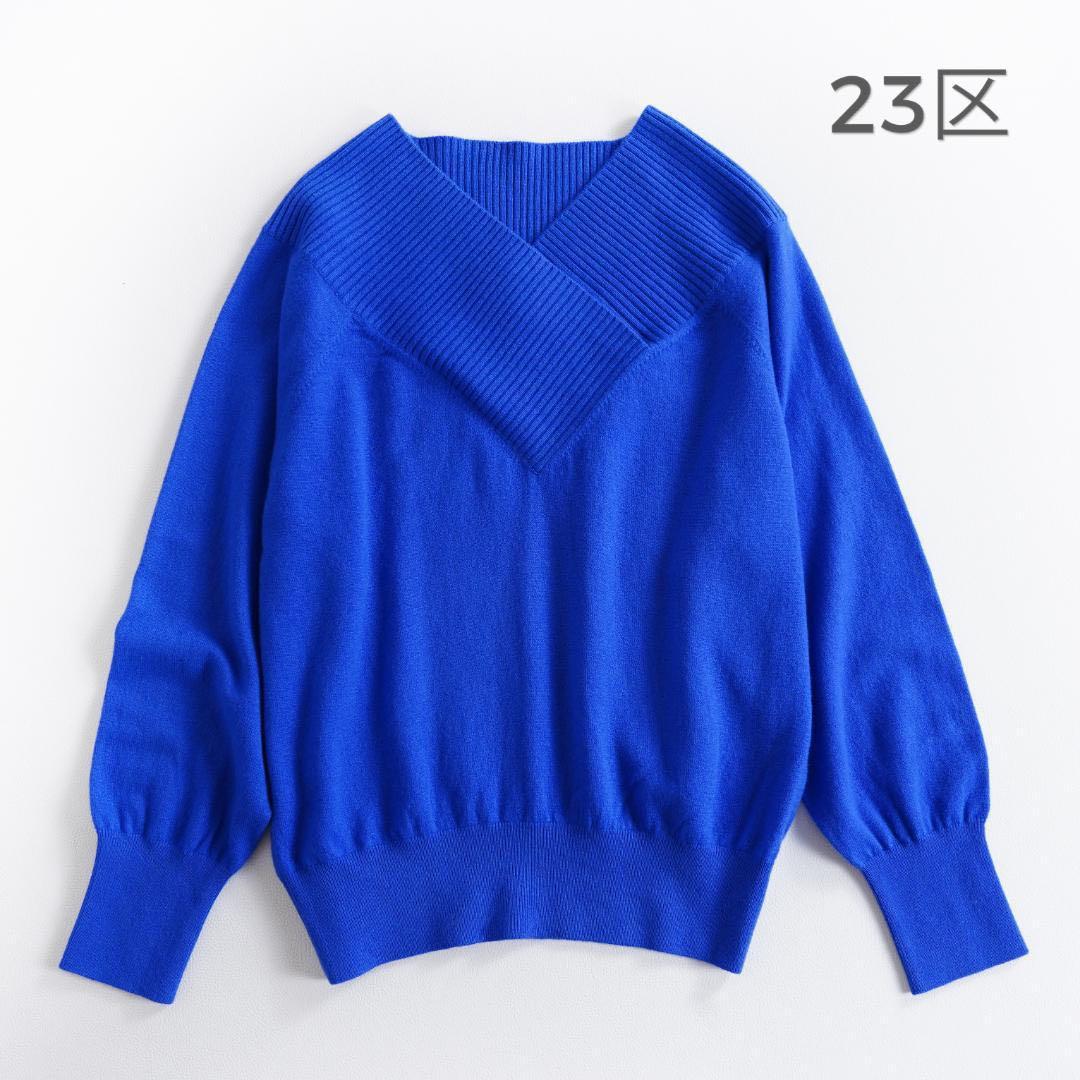 新品タグ付⭐️23区⭐️ニット