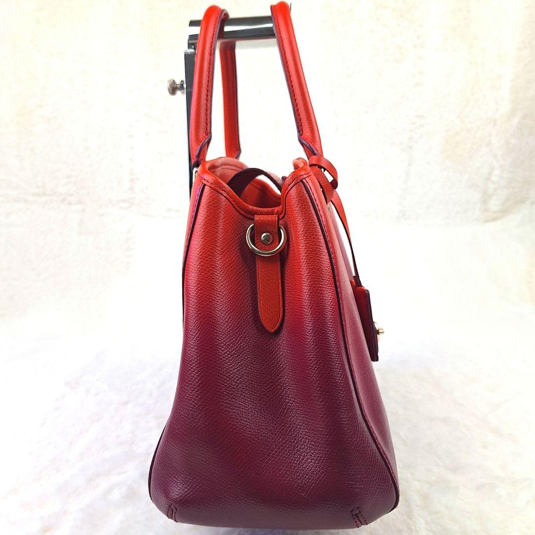 COACHコーチ スモール マーゴット グラデーション 2WAY