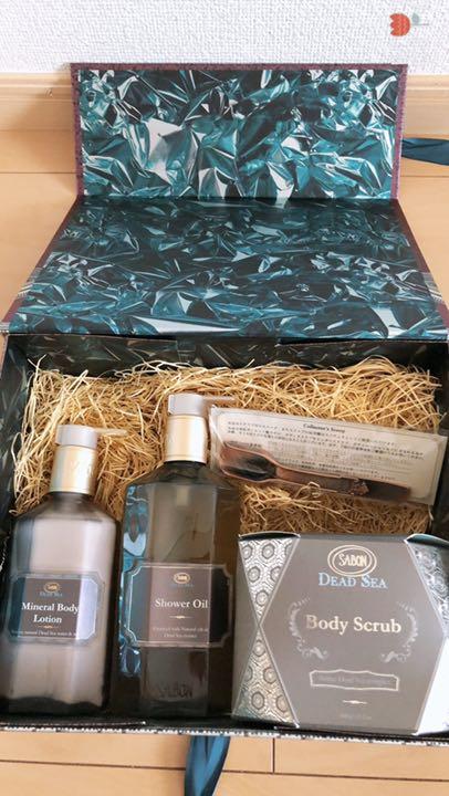 入浴剤・バスソルト SABON
