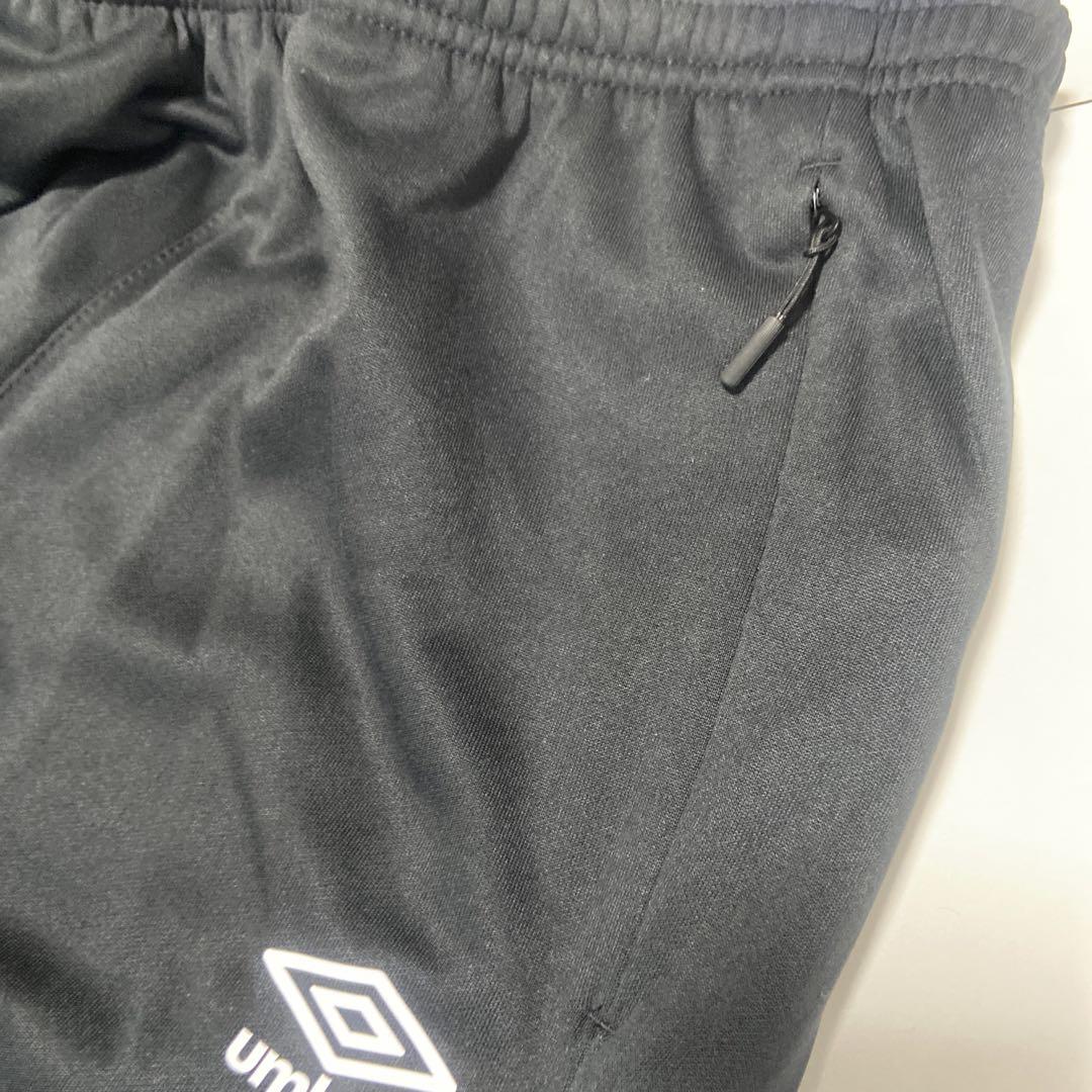 UMBRO シャルケ04 トラックジャケット&ロングパンツ 上下セット
