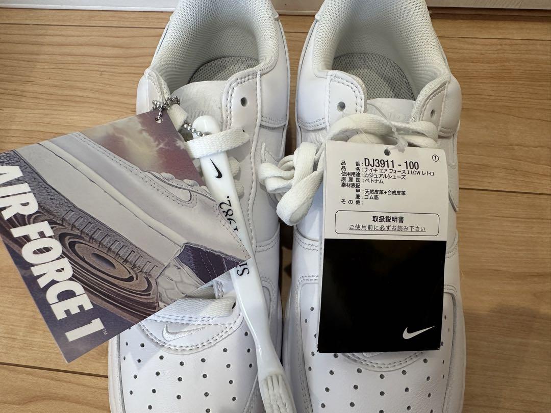 新品　NIKE  ナイキ　エアフォース1 レトロ　LOW ホワイト　27cm