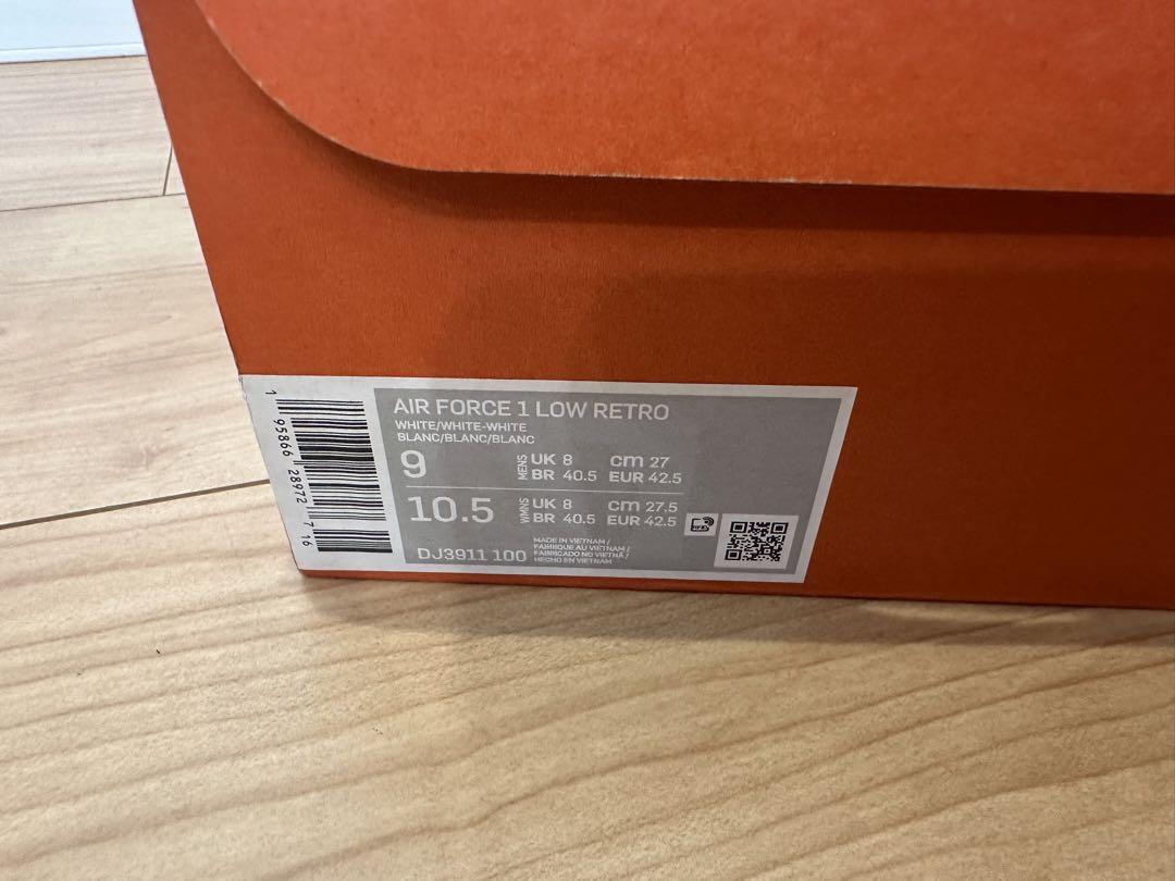 新品　NIKE  ナイキ　エアフォース1 レトロ　LOW ホワイト　27cm