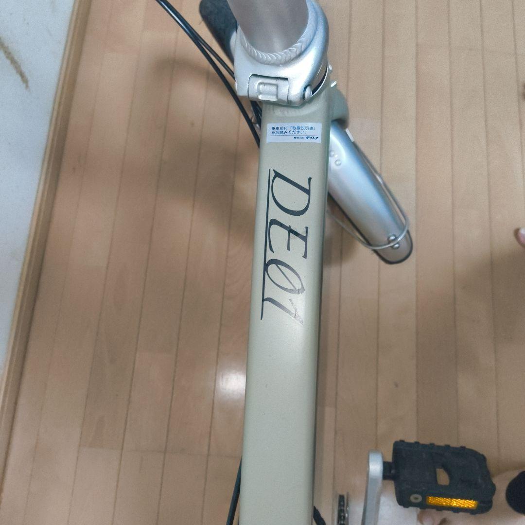 折り畳み電動自転車　Daytona DE01