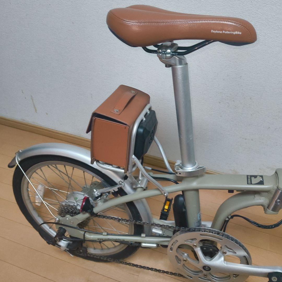 折り畳み電動自転車　Daytona DE01
