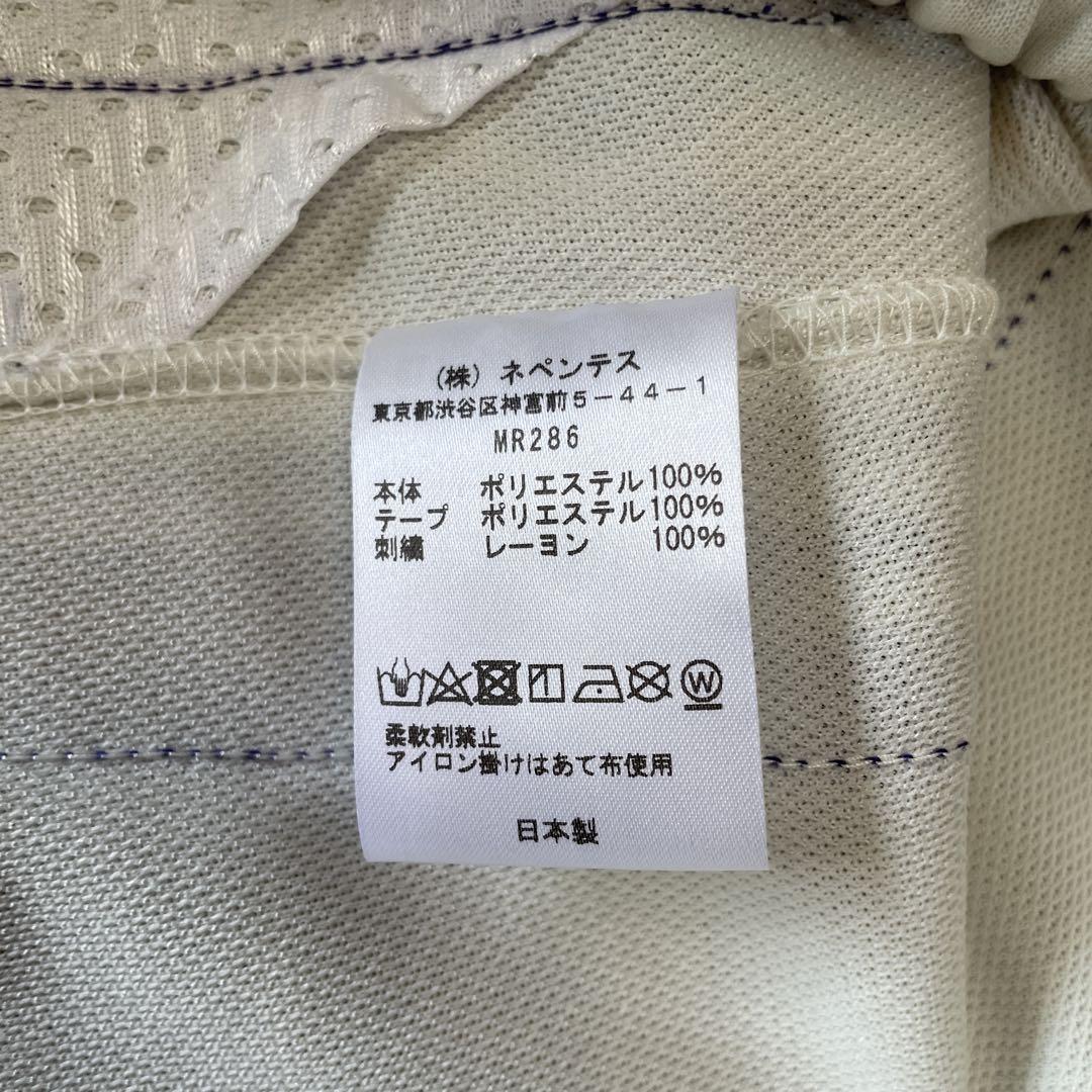 Needles トラックパンツ Poly Smooth purple/ivory