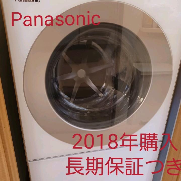 非売品 Panasonic ドラム式 電気洗濯機 洗濯乾燥機 - 洗濯機 - www.fonsti.org 非売品 Panasonic ドラム式 電気洗濯機 洗濯乾燥機 - 洗濯機 - www.fonsti.org