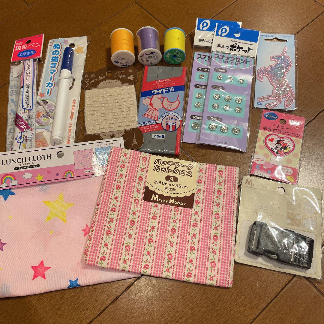 お買い得!! - メルカリ お買い得!! - メルカリ