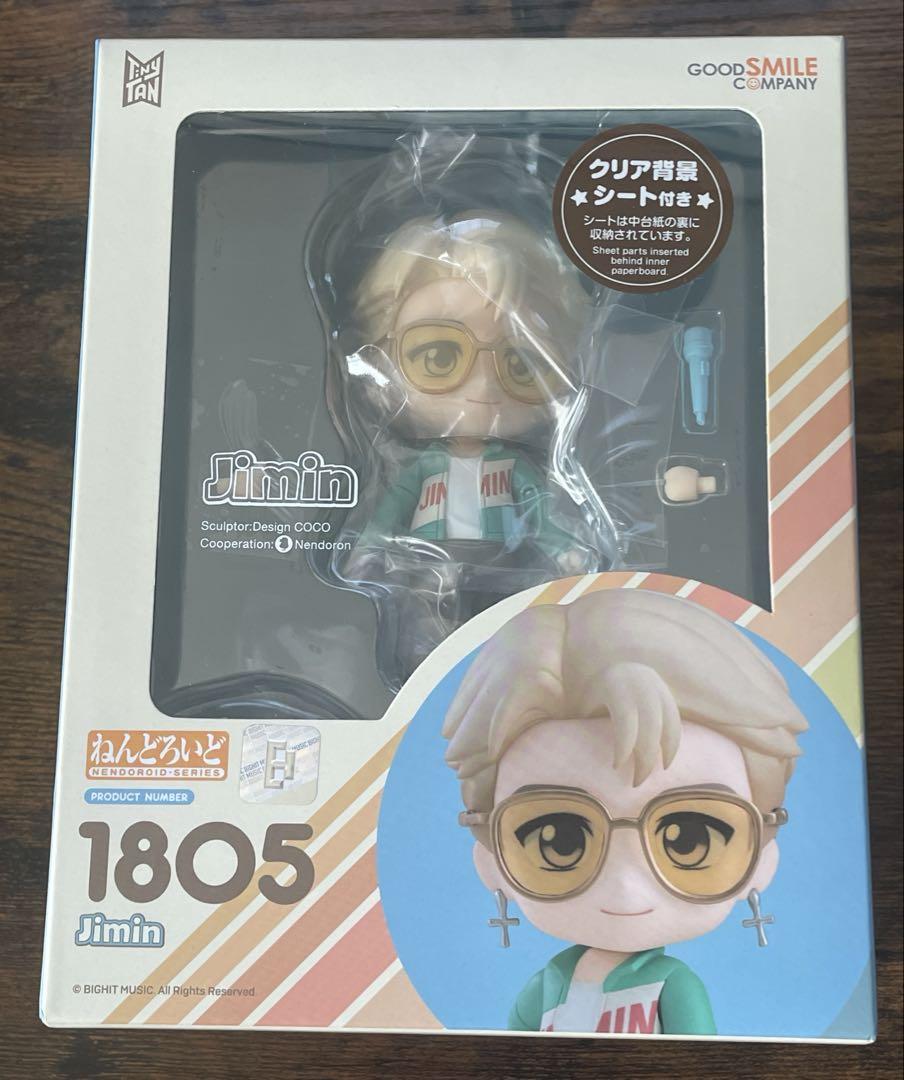 BTS TinyTAN ねんどろいど1805jiminるかっぷ jiminセット BTS TinyTAN ねんどろいど1805jiminるかっぷ jiminセット - メルカリ