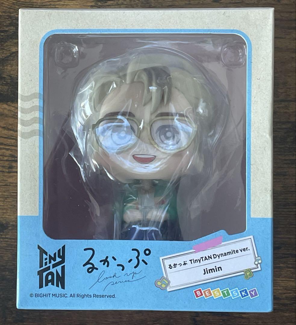 BTS TinyTAN ねんどろいど1805jiminるかっぷ jiminセット BTS TinyTAN ねんどろいど1805jiminるかっぷ jiminセット - メルカリ