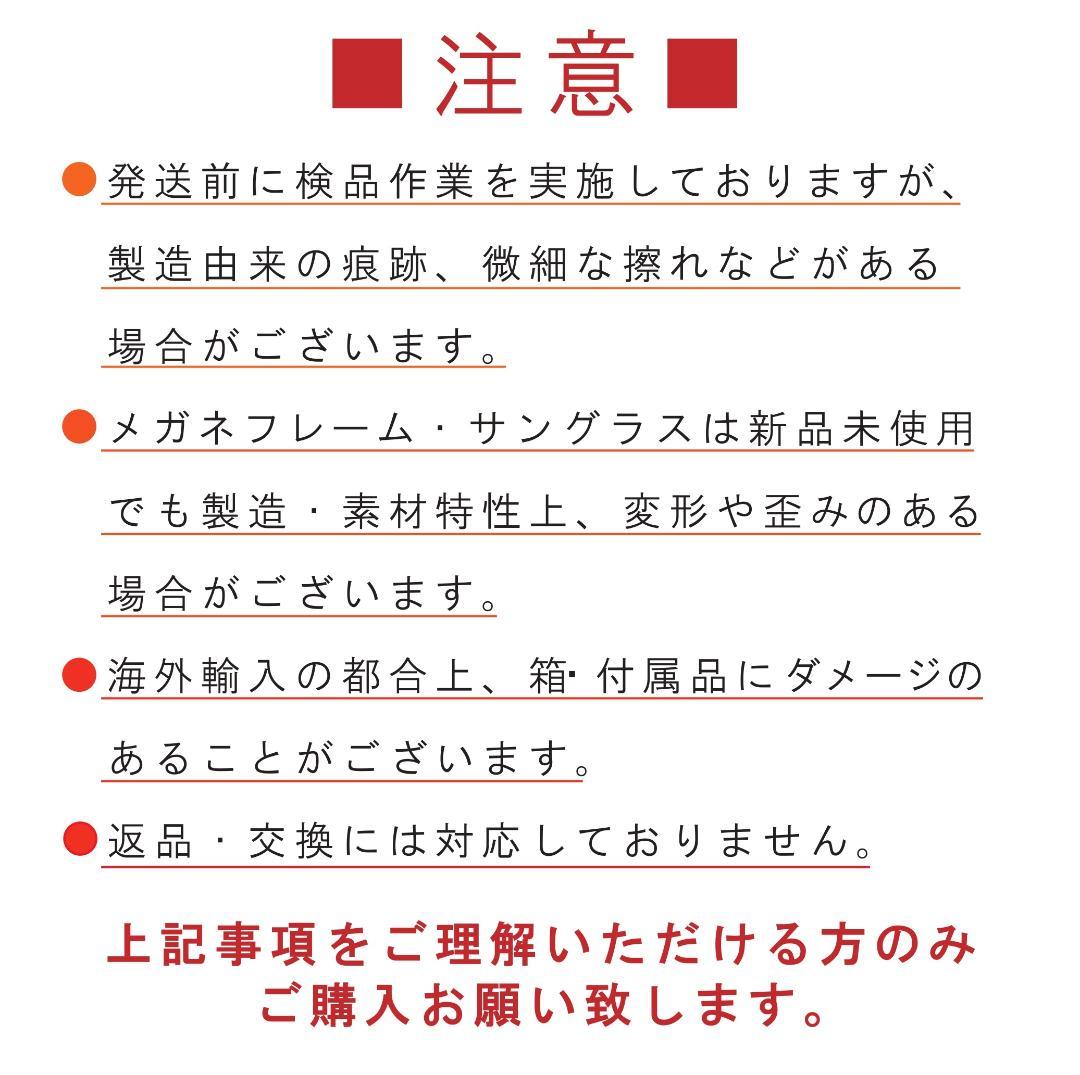 レンズ交換