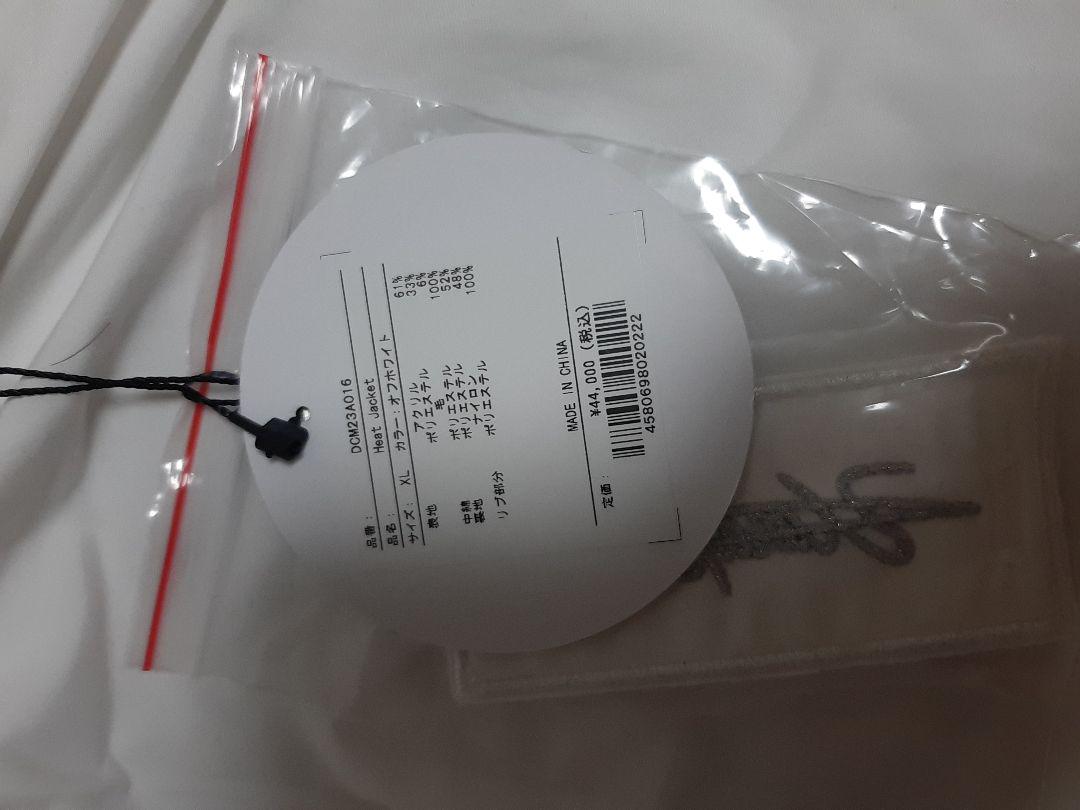 最終価格 80％オフ ドゥーカス メンズ ジャケット XL オフホワイト