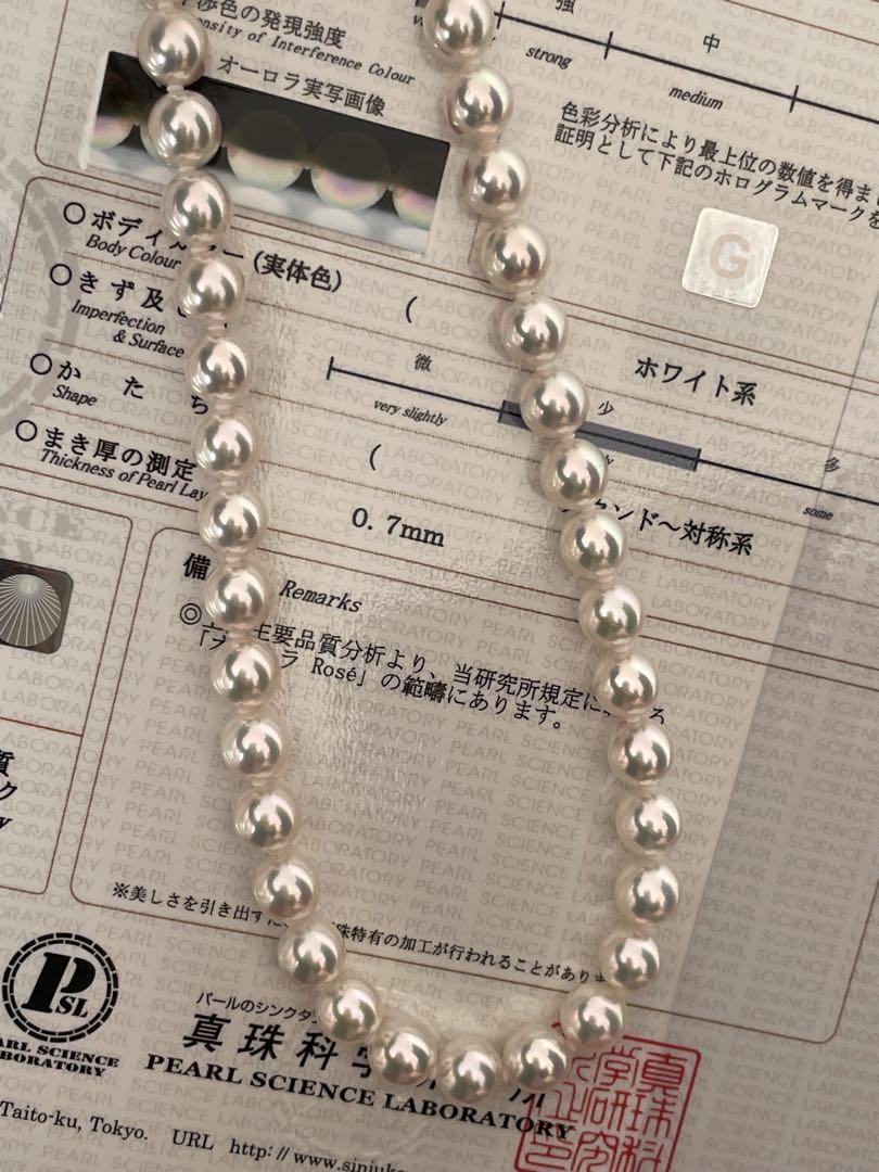アコヤ真珠　オーロラrose premium8-8.5mm真珠科学研究所鑑別付き
