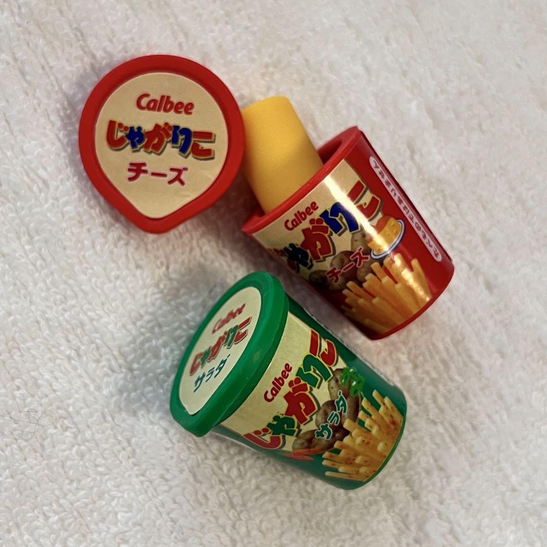 じゃかりこ消しゴム平成レトロお菓子文房具かわいい