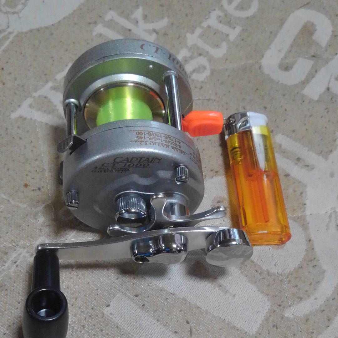 No.783 ベイトリール CT-1000