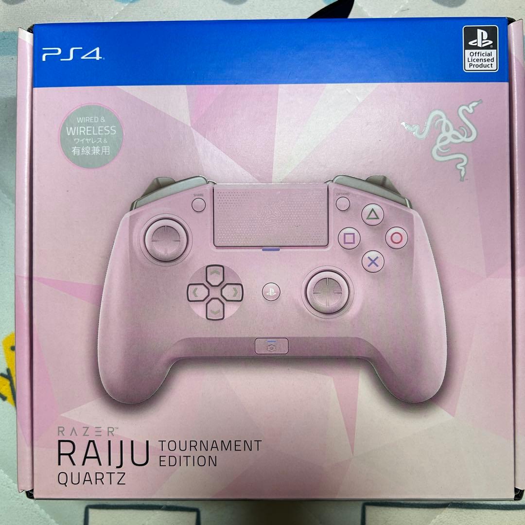 Razer PS4 コントローラー ピンク