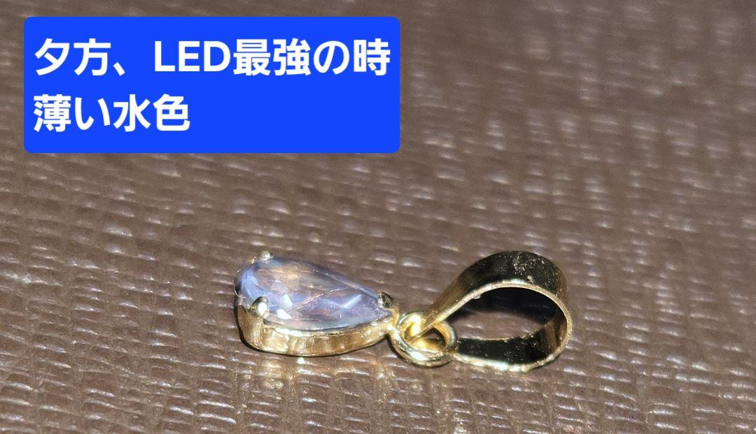 【まあ様へ】■天然アレキサンドライト■ビズー(？)■値引相談有■最終値下