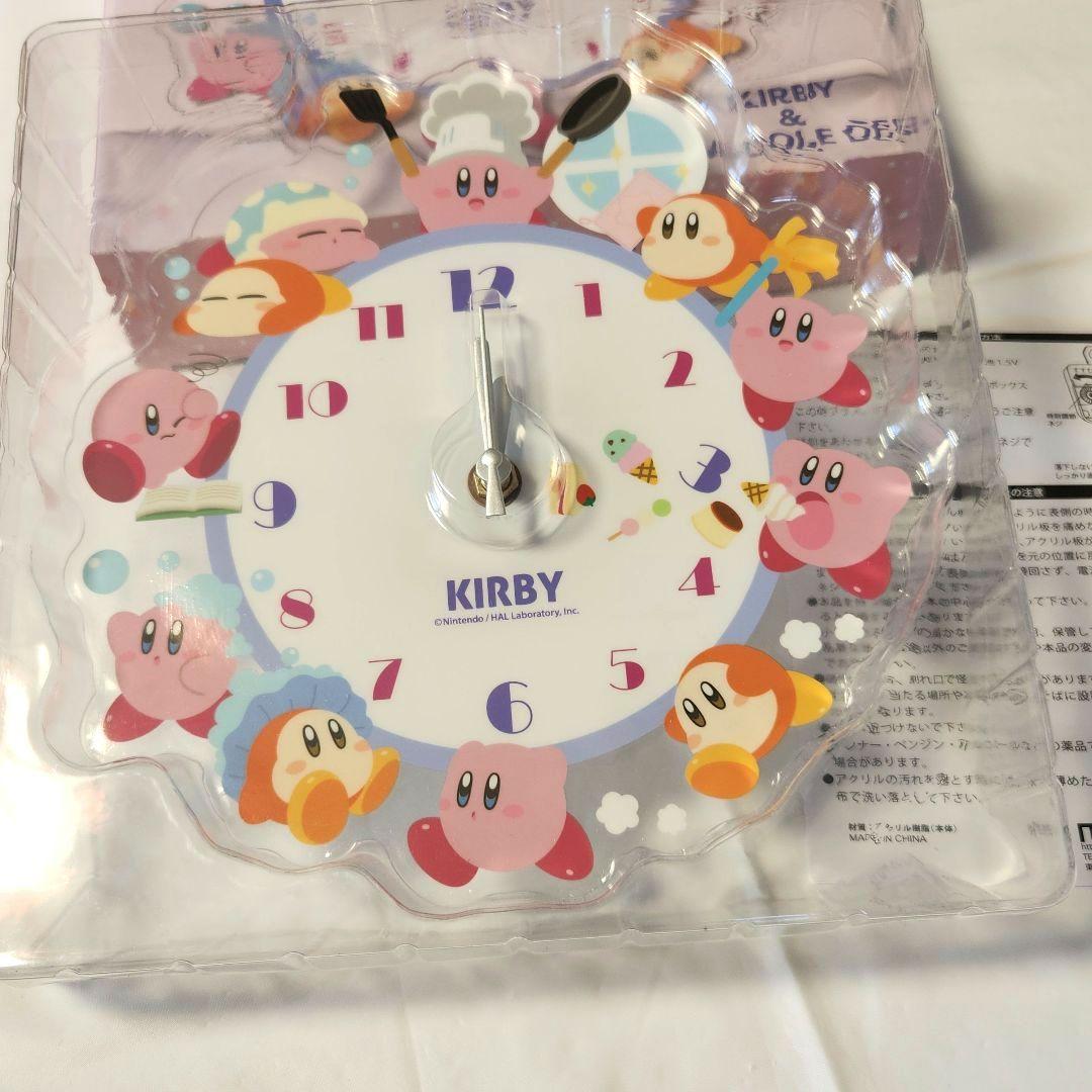 カービィ&ワドルディ アクリル壁掛け時計