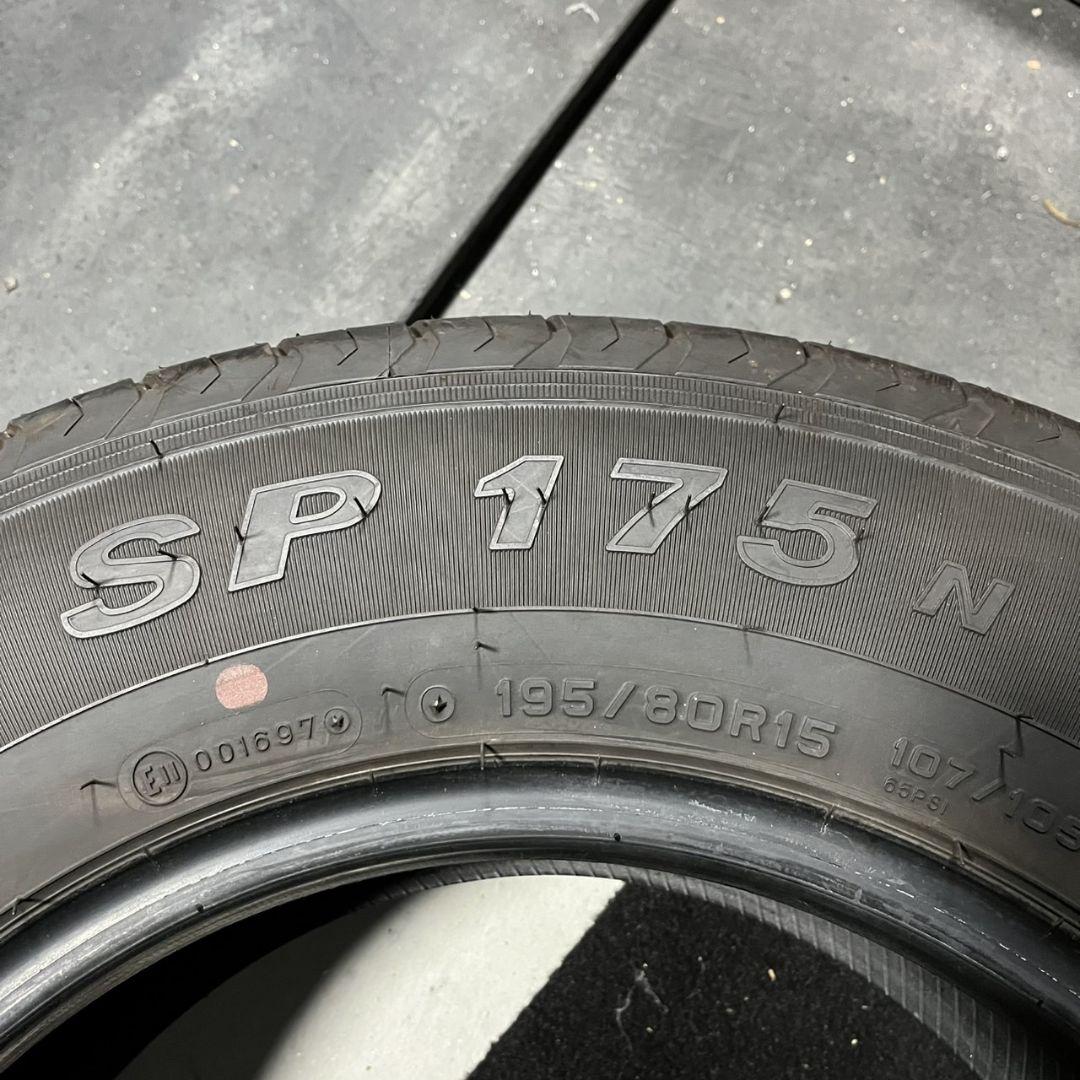 ダンロップ SP175N 195/80R15 107/105L 中古 2本 1