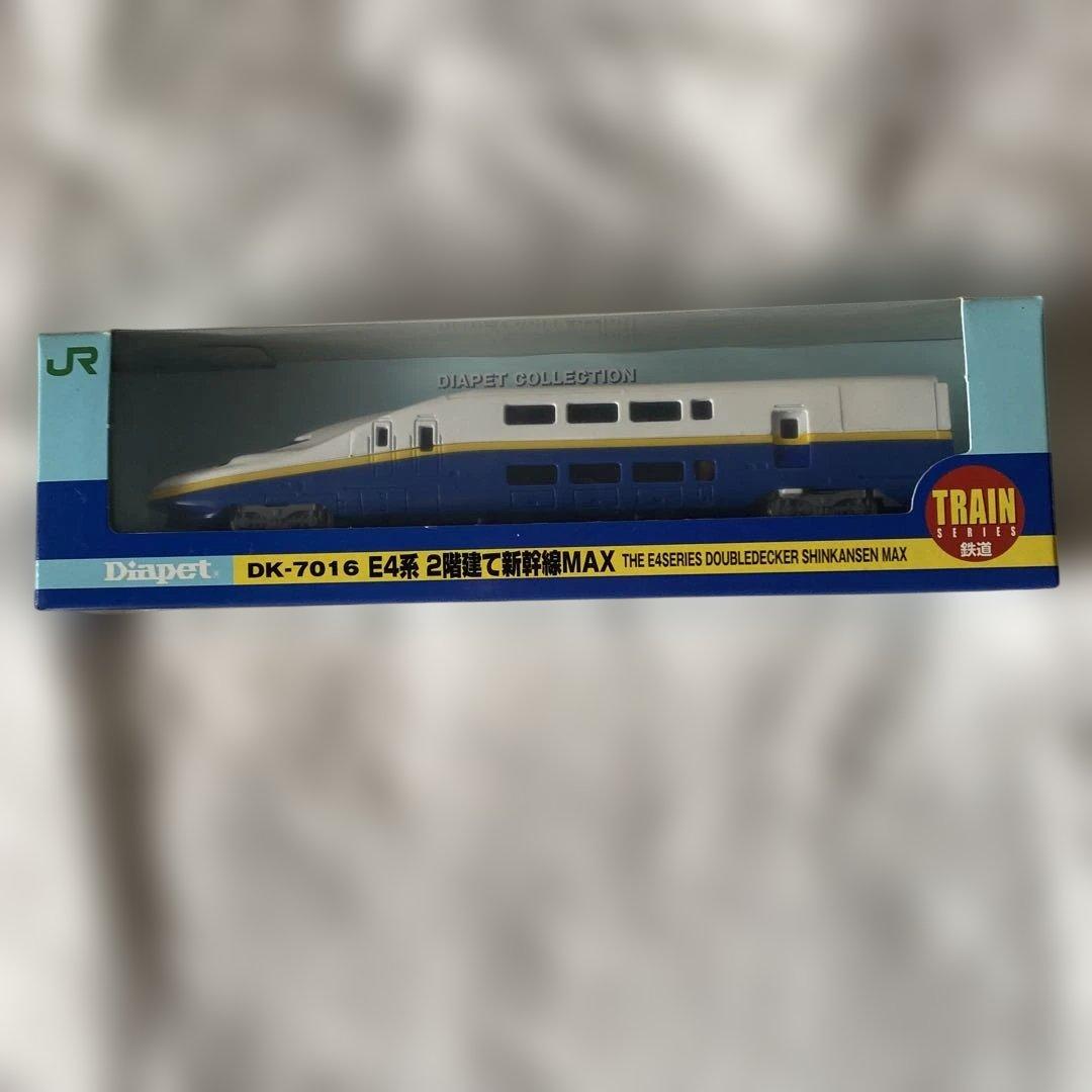 Diapet E4系 2階建て新幹線MAX DK-7016