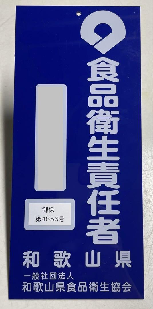 LL 紀州南高梅 訳あり 梅と天日塩だけで漬けた梅干し 4kg つぶれ梅 白干し
