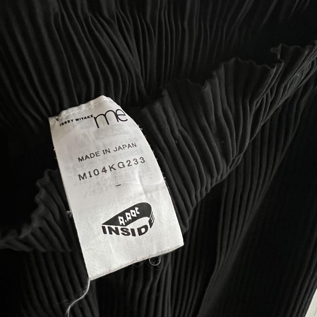 スカート Issey miyake skirt
