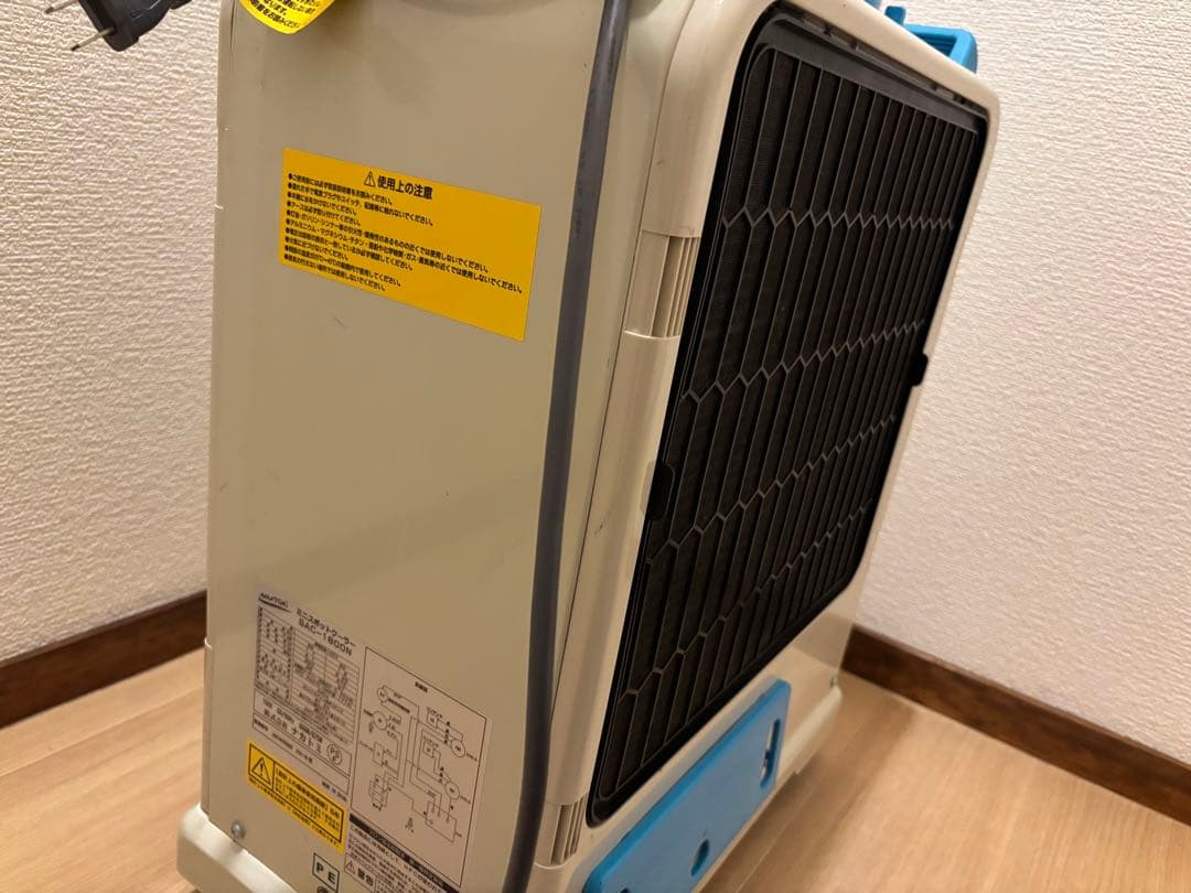 NAKATOMI ミニポットクーラー 引き取り限定　福岡