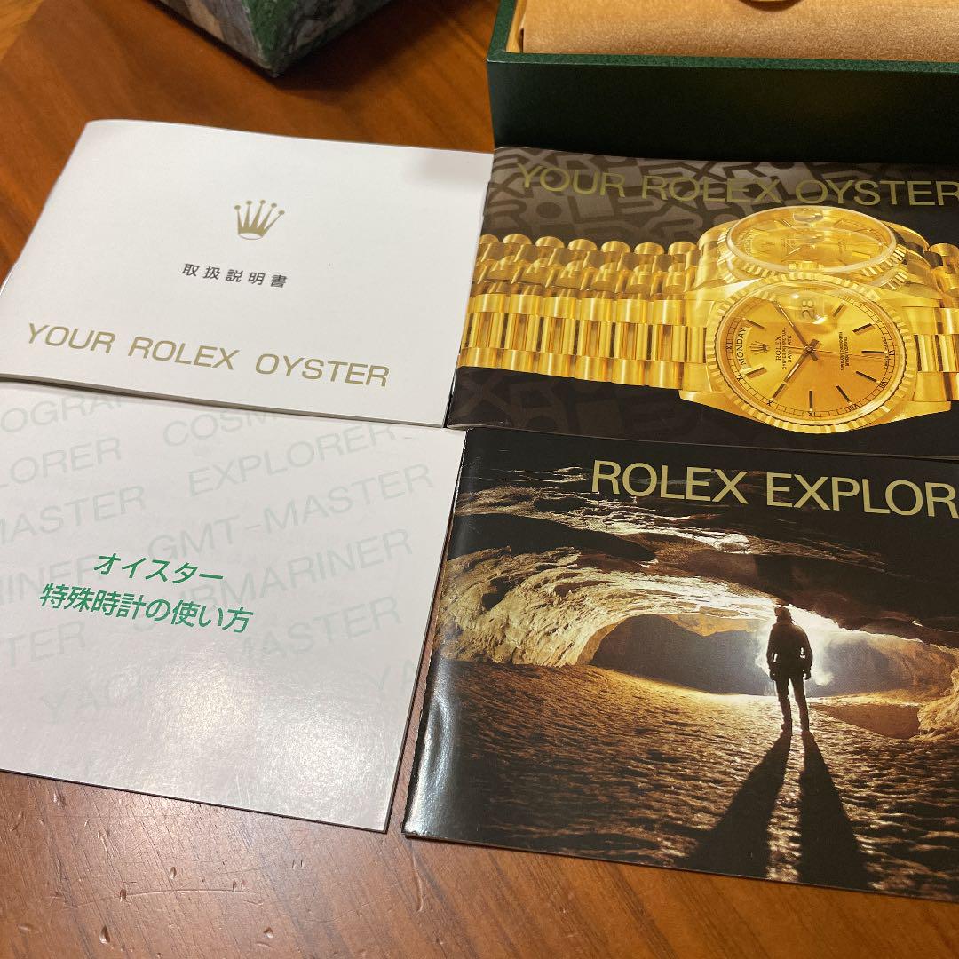 イエロー系豪華で新しい ロレックス 空箱 その他 時計イエロー系¥12,672-netlinguae.com.br イエロー系豪華で新しい ロレックス 空箱 その他 時計イエロー系¥12,672-netlinguae.com.br