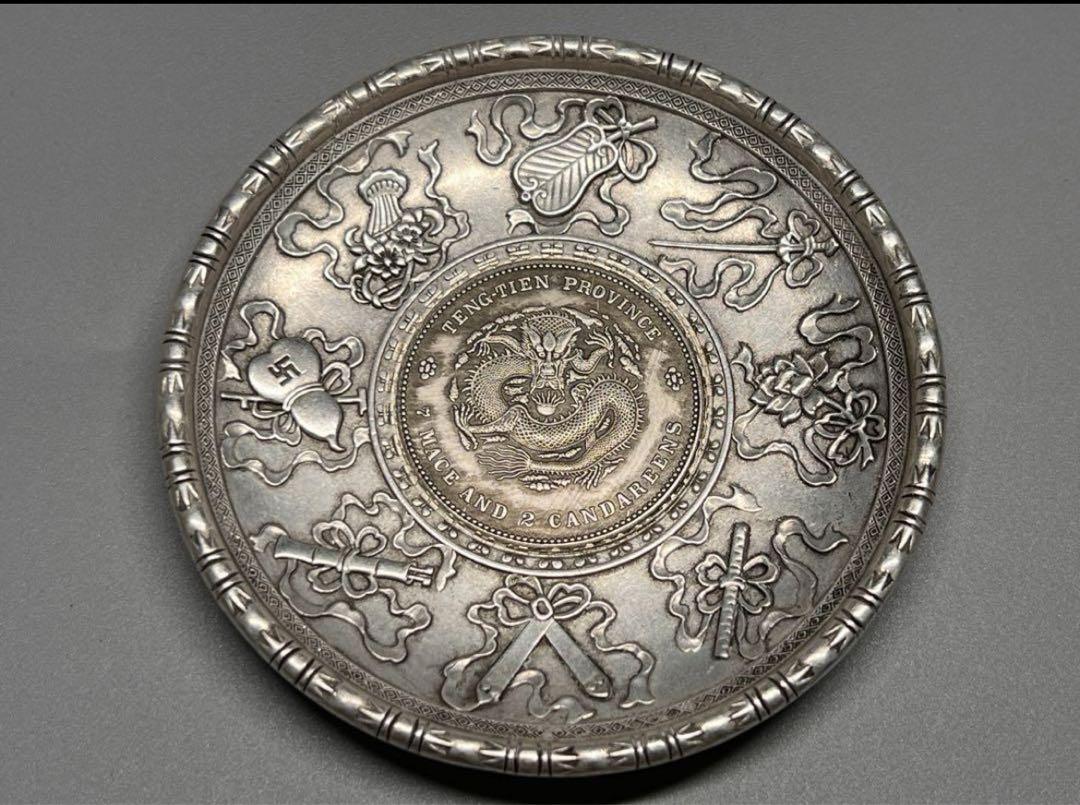 工芸品 MIKAMIKAN