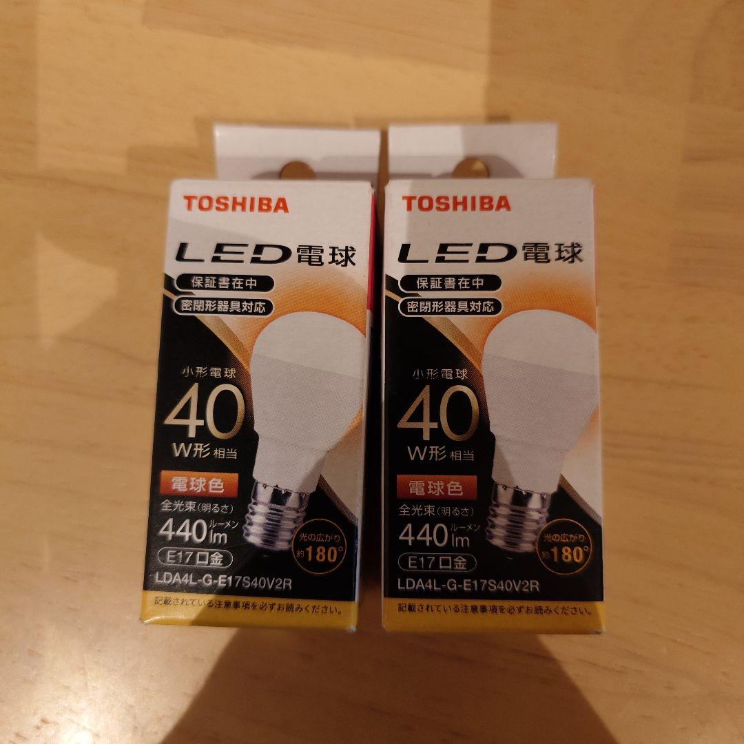 東芝 LED電球 40W E17口金 2個セット - メルカリ 東芝 LED電球 40W E17口金 2個セット - メルカリ