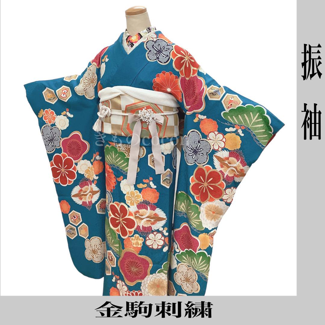 mk-0001   振袖 金駒 身丈166 裄70 袖丈104.3  2-29