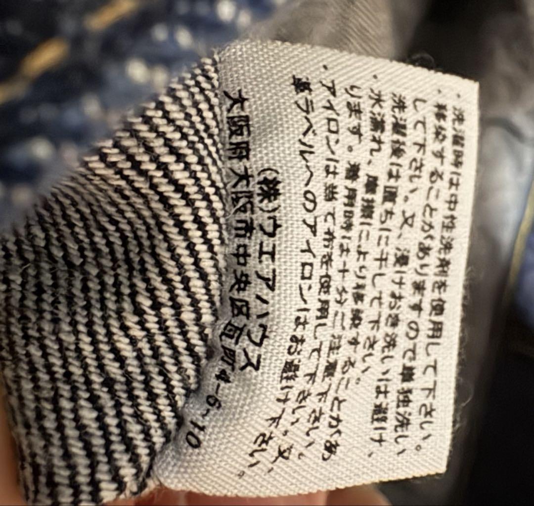 DENIME ドゥニーム 2ND デニムジャケット 232 WAREHOUSE