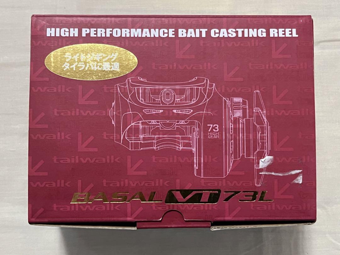 tailwalkテイルウォークBASALバサル VT73L