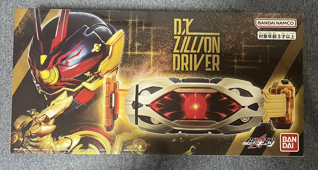 仮面ライダーギーツ 変身ベルト DXジリオンドライバー