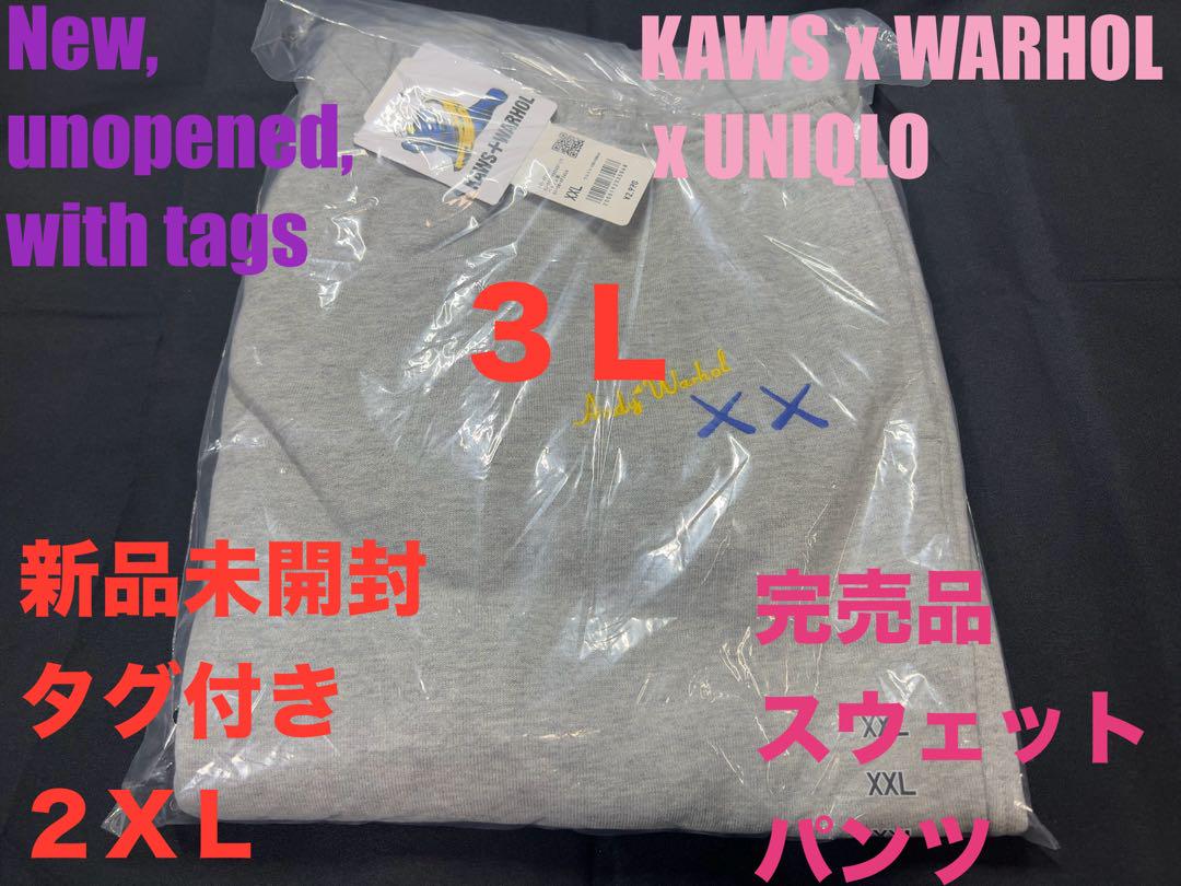 XXL☆新品未開封☆UNIQLO ×KAWS +ウォーホル スウェットパンツ②