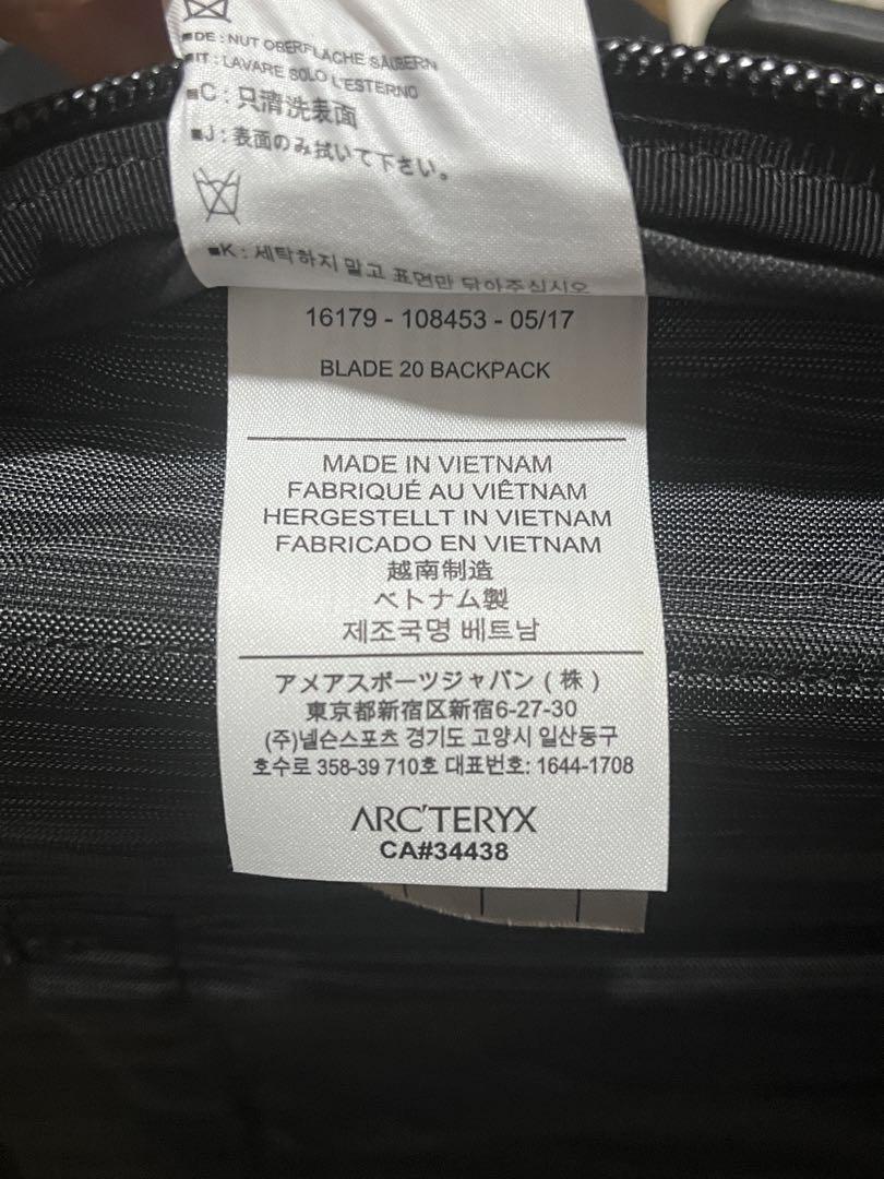 《最終値下げ》ARC'TERYX リュック　ブラック