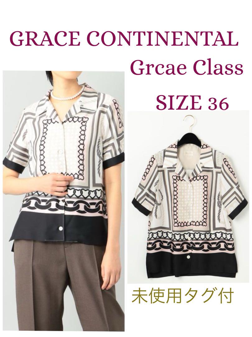 未使用GrcaeClassグレースコンチネンタルマリンスカーフプリントシャツ