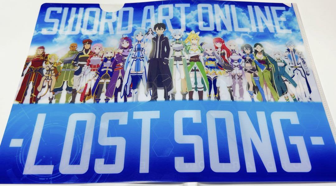 ソードアート・オンライン ロストソング クリアファイル