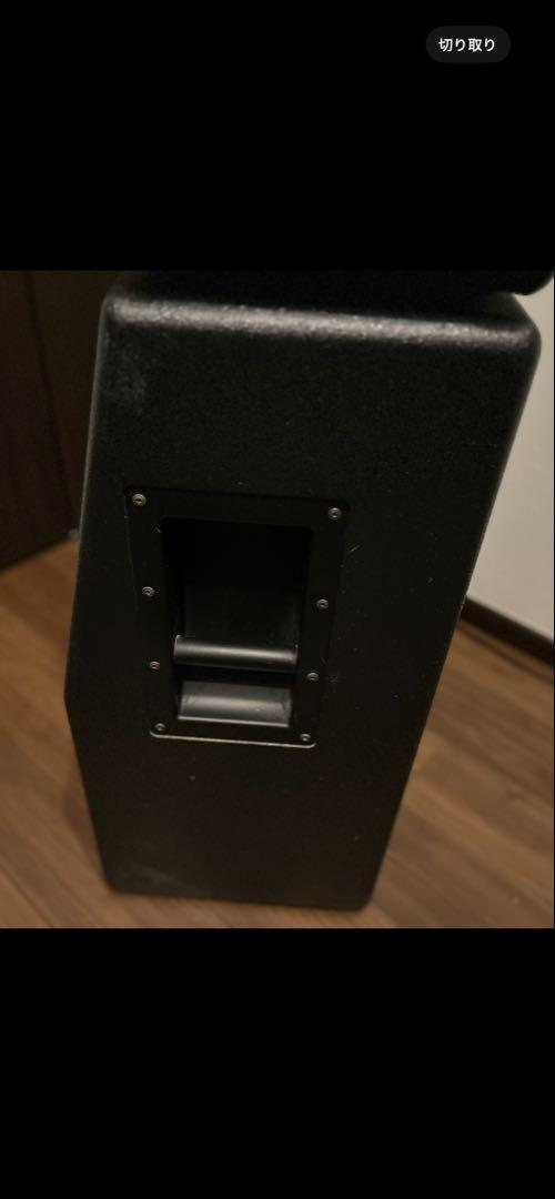 TriAmp MK