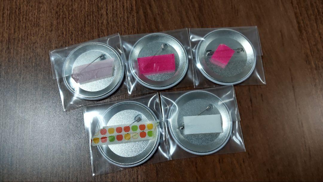 RE ARRIVAL/再入荷 希少】いれいす 初兎 Celebration 缶バッチ セレブレーション 5 アイドル