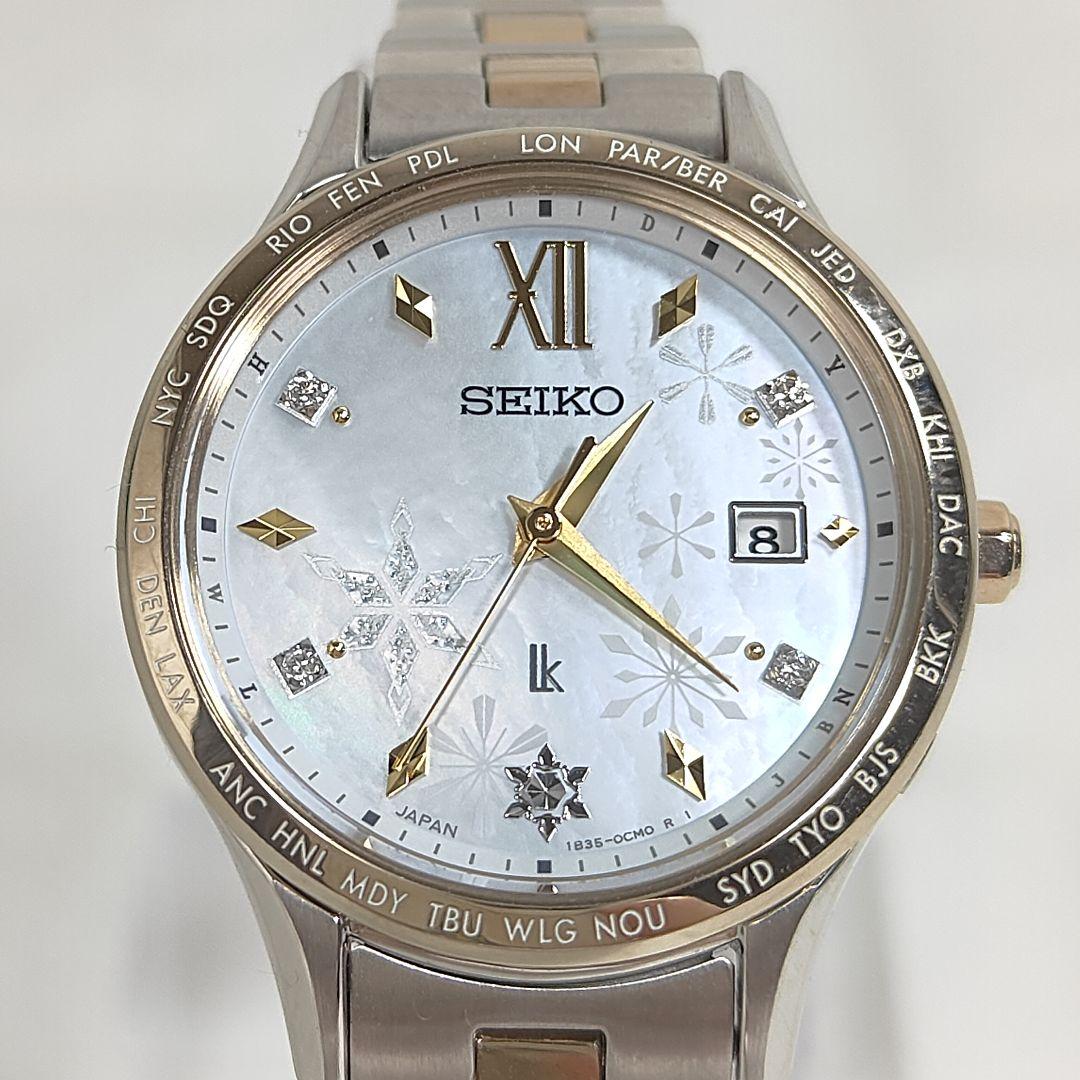 【限定】SEIKO ルキア SSVV086 ダイヤ入り白蝶貝文字盤 限定】SEIKO ルキア SSVV086 ダイヤ入り白蝶貝文字盤 - メルカリ