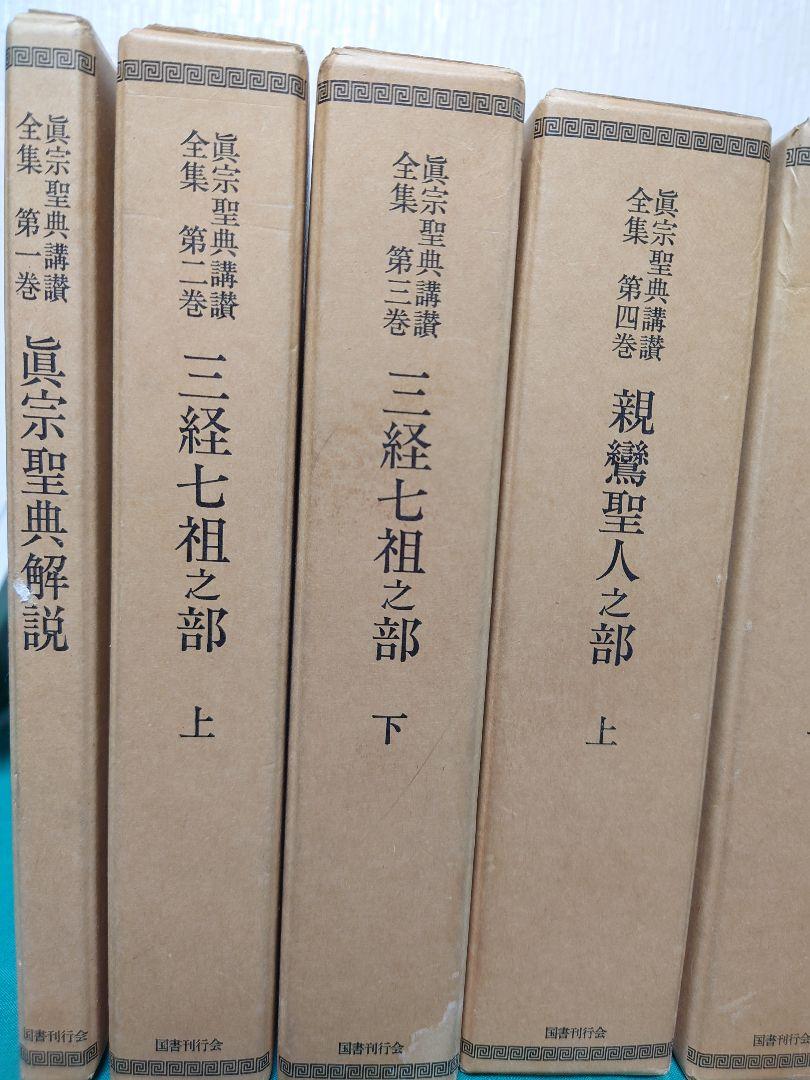 中公新書 on X: 