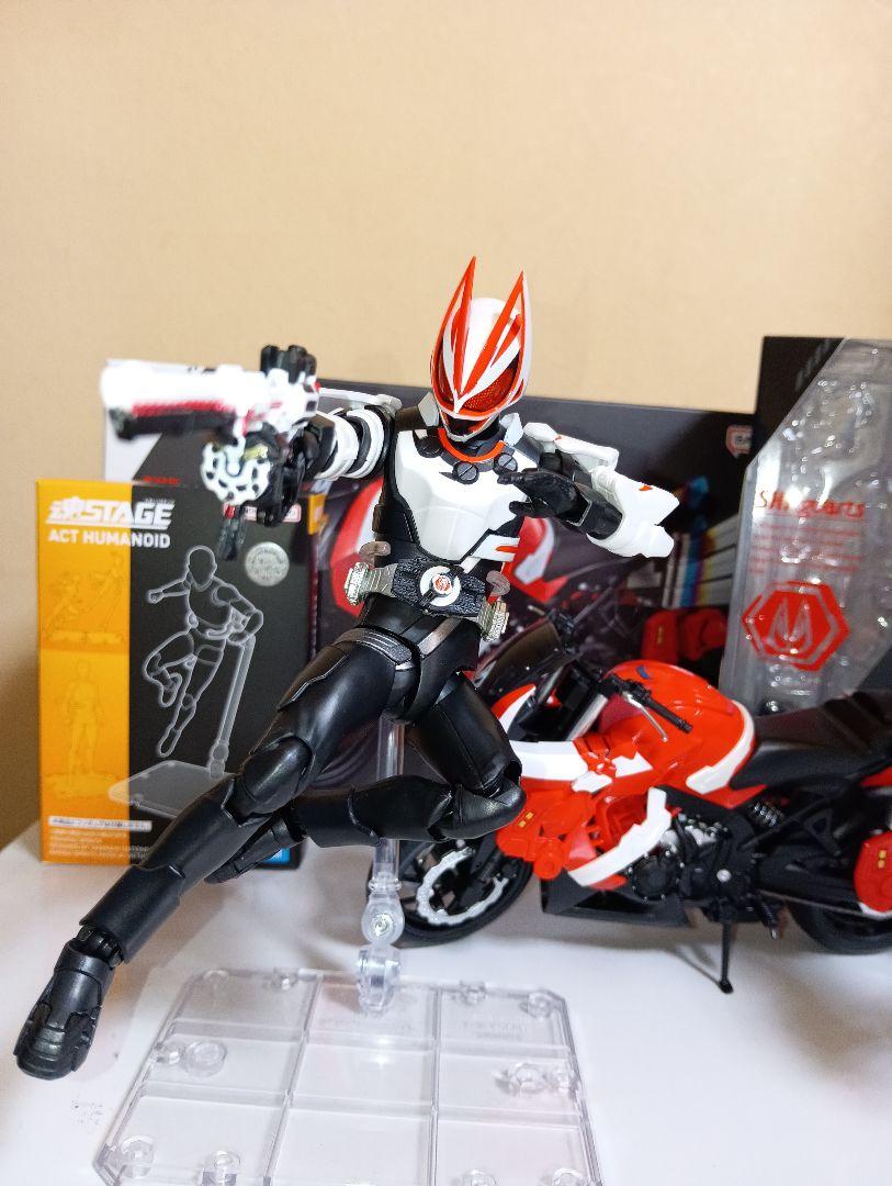 SHFiguarts 仮面ライダーギーツ3点セット　開封品