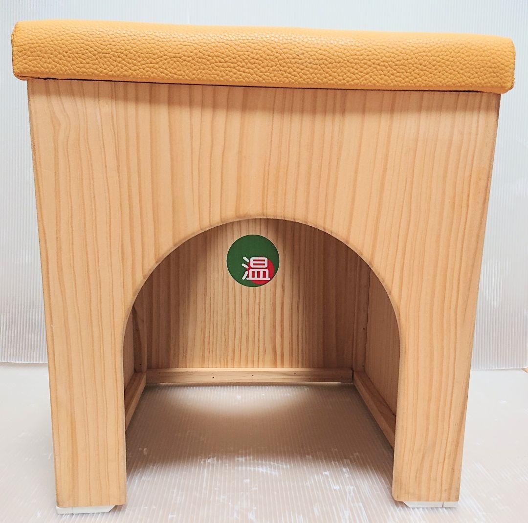 即納格安 よもぎ蒸し用椅子 gXwxo-m14604766982 全国無料得価